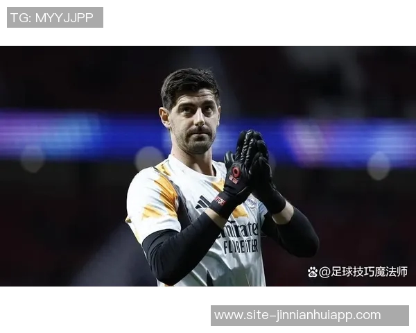 特德斯科回应与库尔图瓦冲突称战术理念多样化已表达清楚