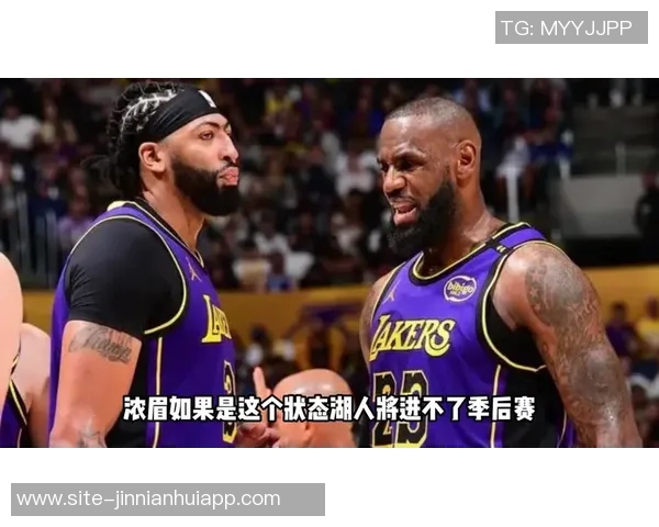 小卡与老詹的快船湖人一年前的荣耀与如今的困境形成鲜明对比