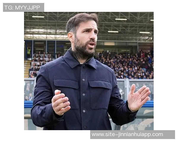 曼奇尼回应法布雷加斯批评称他当年踢球也爱说话