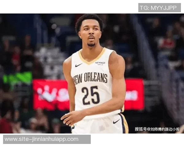 美记分析墨菲或将成为鹈鹕新核心交易需多个首轮签和潜力球员 美记分析墨菲或将成为鹈鹕新核心交易需多个首轮签和潜力球员