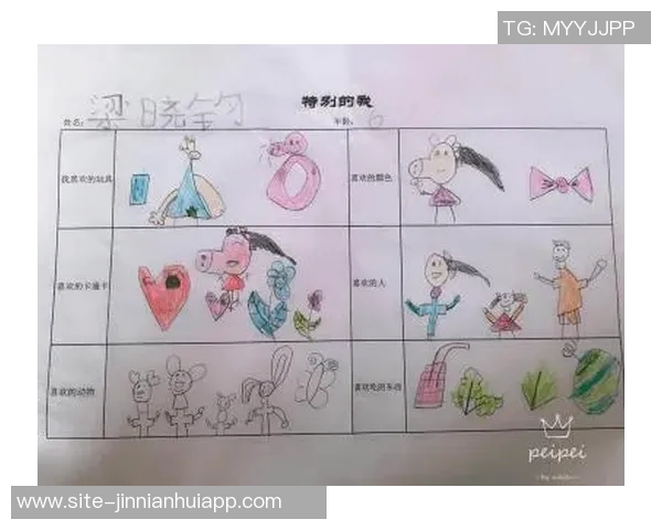 童年课堂的回忆与教训母亲的严厉让我学会了沉默与反思