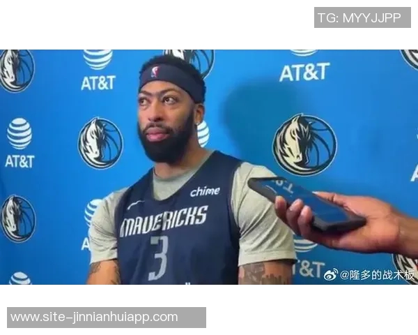 浓眉半场表现抢眼19分钟内高效砍下17分助球队争胜